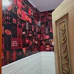 Hostel The Cranberries
